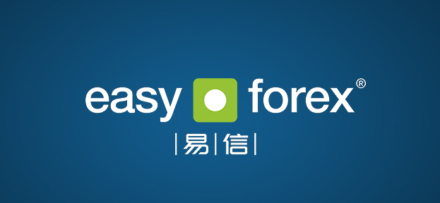 easy forex易信外汇中文站